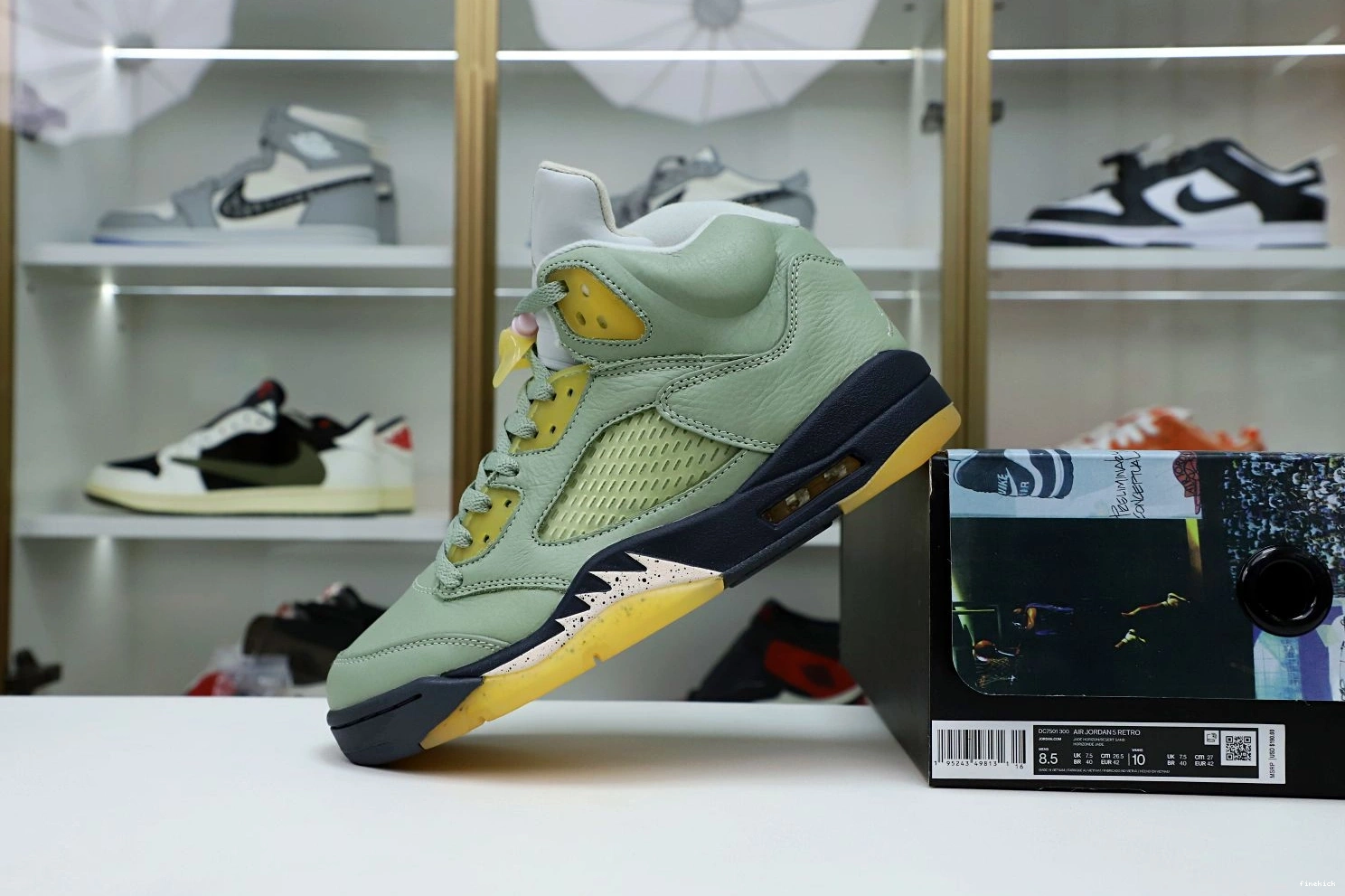 JORDAN DC7501-300 HORIZON